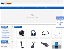 Tablet Screenshot of kingstar-tech.cn